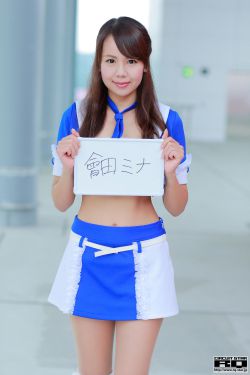 兼职美女保镖